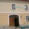 Neděle 14. září 2008 - poslední den